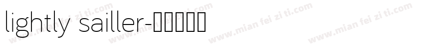 lightly sailler字体转换